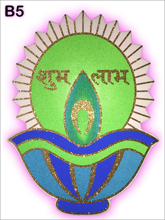 Thermocol Deepak