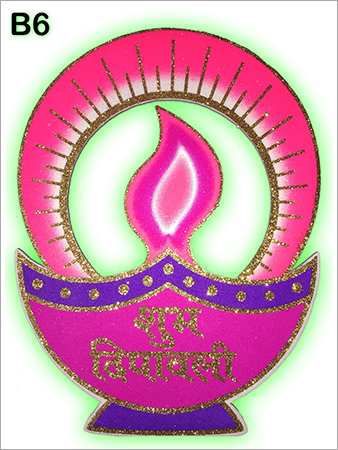Decorative Items - Cardboard Wall Hanging 10x10 cm, Pink with Glitter Finish for Diwali Festival Home Decoration, Polybag Packaging
