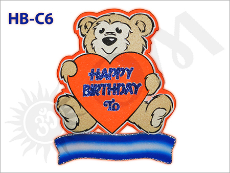 Decorative Items - Fabric 10x8 cm, Orange Teddy Bear Design | Perfect for Birthday Cake Decoration, Gift Topper or Party Favor