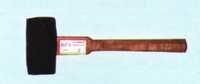 Rubber Mallets