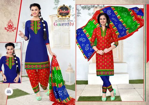Palak Gaamthi - Pure Cotton Set of 12 Pieces, 2.5+2+2.25 Meter Fabric | Breathable, Quick Dry, Color-Fast, Washable, Soft Texture