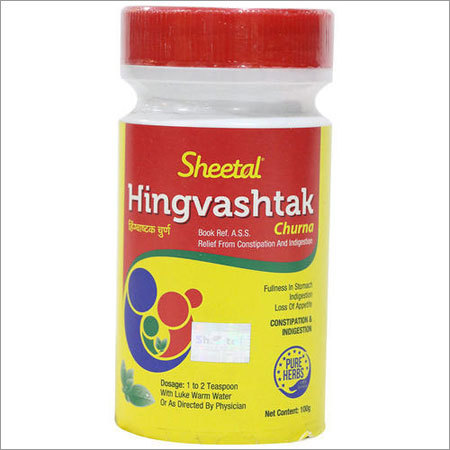 Churan Hingvashtak Churna