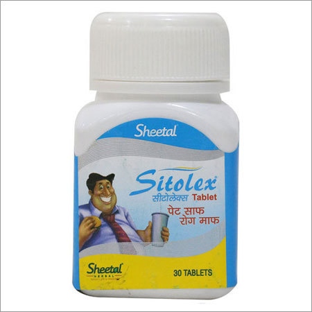 Ayurvedic Medicine Sitolex Tablets