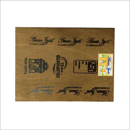 Seven Layer Block Board