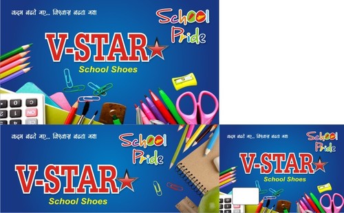 colored corrugated Cardboard box