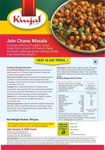 Jain Chana Masala - Powder Form | Easy to Cook, Longer Shelf Life, Perfect for Party & Restaurant Use, Packed for Freshness