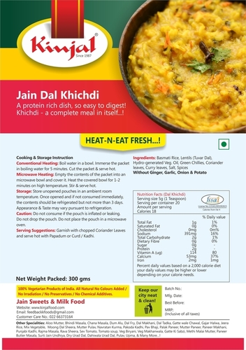Jain Dal Khichadi - Ready To Eat, Bag Packaging for Parties & Restaurant Use | Longer Shelf Life, Delectable Taste, Easy to Prepare