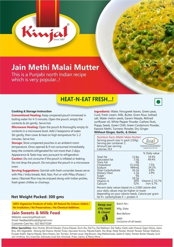 Jain Methi Malai - Ready To Eat, Salty Flavor For Party & Restaurant Use, Longer Shelf Life, Freshness & Delicious Taste