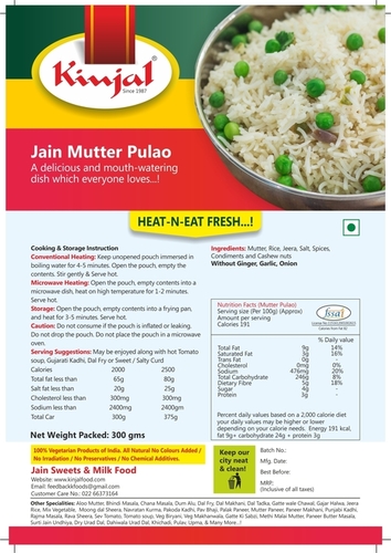 Jain Mutter Pulav