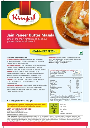 Paneer Butter Masala