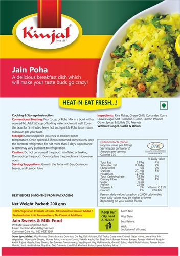 Jain Poha - Soft Texture, Ready To Eat | Ideal for Party & Restaurant Use, Conveniently Packaged in a Bag for Easy Serving