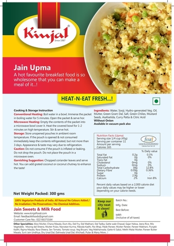 Jain Upma - Ready To Eat Bag, Sweet Taste for Parties & Restaurants, Nutritious & Easy to Digest