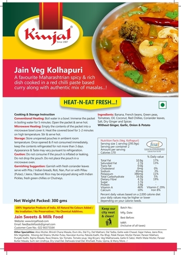 Jain Veg Kolhapuri - Ready To Eat, Salty Flavor in Bag, Ideal for Parties & Restaurants, Longer Shelf Life, Delectable Taste, Freshness Assured