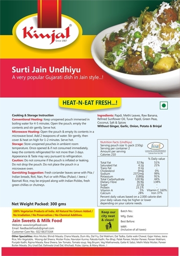 Surti Jain Undhiyu ( Ready to Eat )