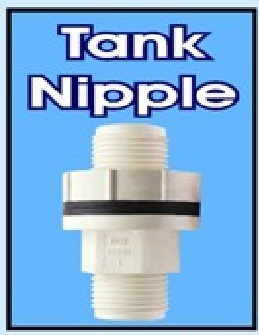 PVC Tank Nipple