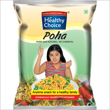 Printed Laminated Packaging Material