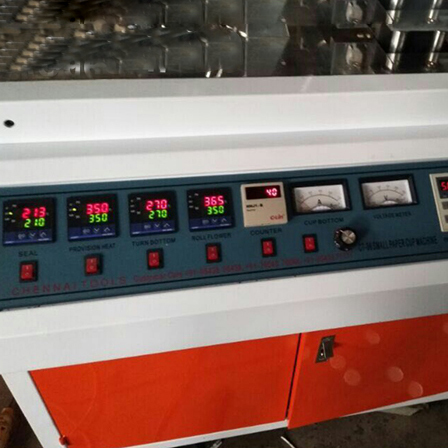 Post Forming Machine