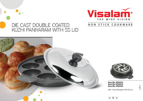 D/C Kuzhi Paniyaram (Two Layer Coating) Interior Coating: Non-Stick Coating