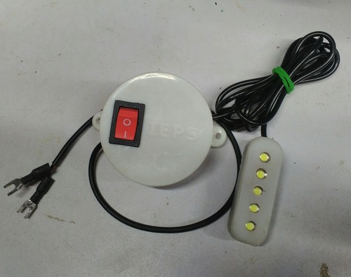 Led Sewing Machine Lights