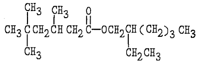 OCTYL HYDROXYSTEARATE