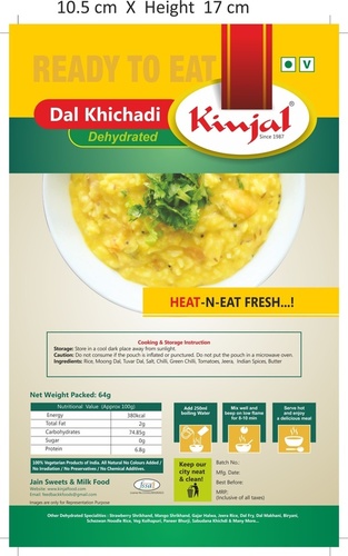 Dal Khichadi - Bag Packaging, Salty Taste | Perfect for Party & Restaurant Use