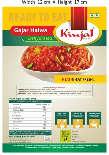 Gajjar Halwa