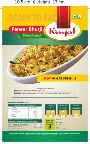 Panner Bhurji - Bag Packaging, Namkeen Taste | Ideal for Parties & Restaurant Use