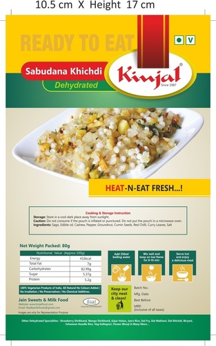 Sabudana Khichadi - Ready-to-Eat Mix | Salty and Namkeen Flavor, Perfect for Party & Restaurant Use, Convenient Bag Packaging