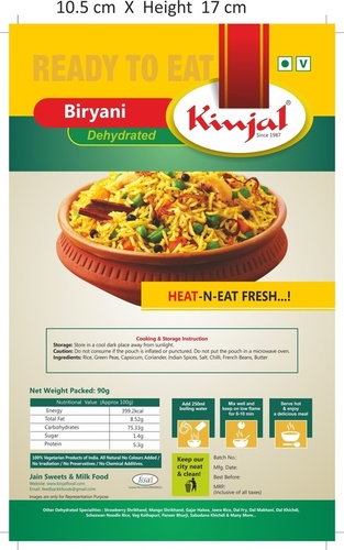 Veg Biryani - 1kg Bag, Namkeen and Spicy Flavor | Ideal for Parties & Restaurant Use