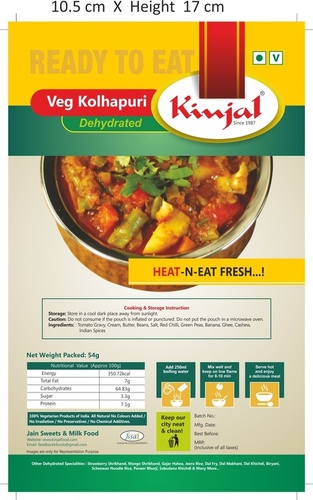 Veg Kolhapuri