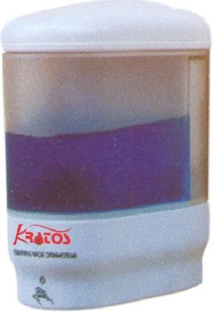 Dispenser