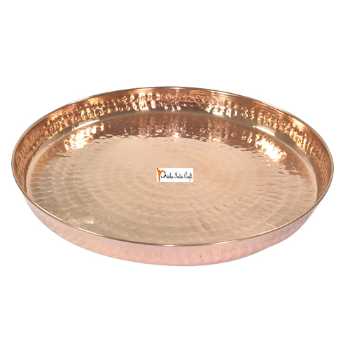 COPPER THALI