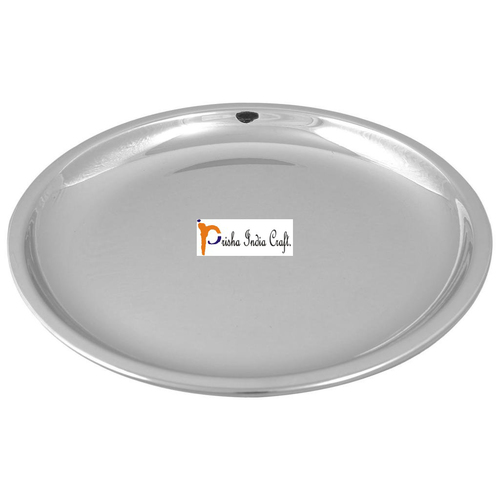 THALI