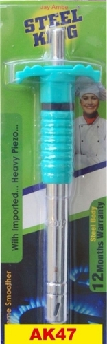 Kitchen Lighter