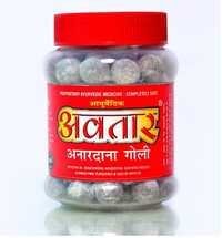 Avtar Anardana Goli - Herbal Tablets For All Ages | 5-10 Gm Dosage, Store In Cool & Dry Place