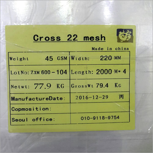 Cross 22 mesh Non Woven Fabric