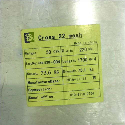 Cross 22 mesh Non Woven Fabric