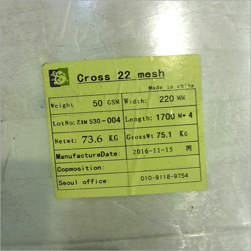 Cross 22 Mesh Non Woven Fabric