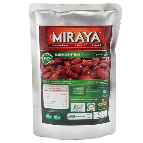Boiled Red Kidney Beans