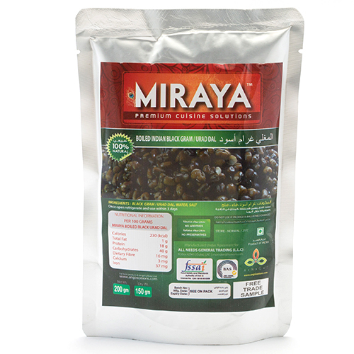 Boiled Urad Dal
