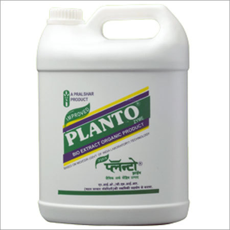 Organic Planto Zyme By PRALSHAR BIO PRODUCT PVT. LTD.