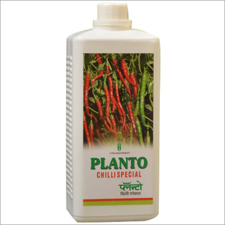 Planto Chilli Special By PRALSHAR BIO PRODUCT PVT. LTD.