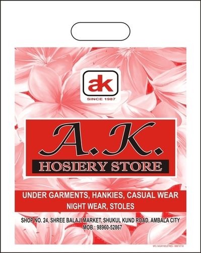 non woven Hosiery Bags