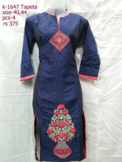 Ancy Rayon Kurti Fabric With Embroidered Design - Color: All Color
