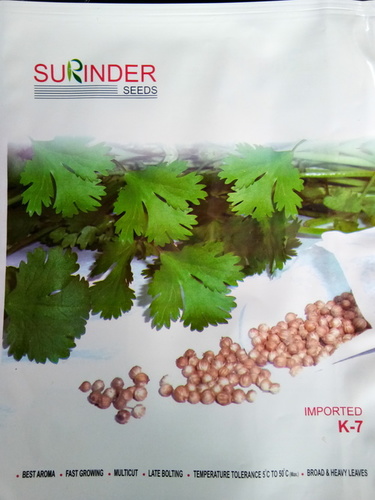 Coriander Seeds Packaging Pouch