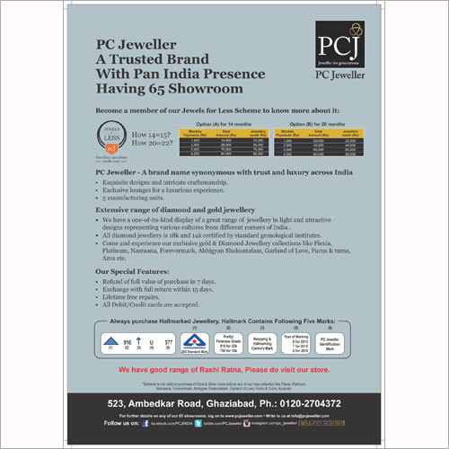 A4 Size Paper Leaflets