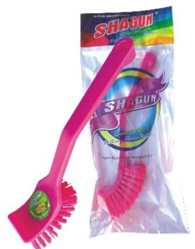 Sink Brush