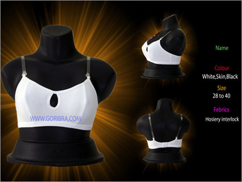 Gym Vest Bra