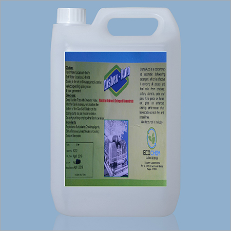 Dish Auto Usage: Kitchen