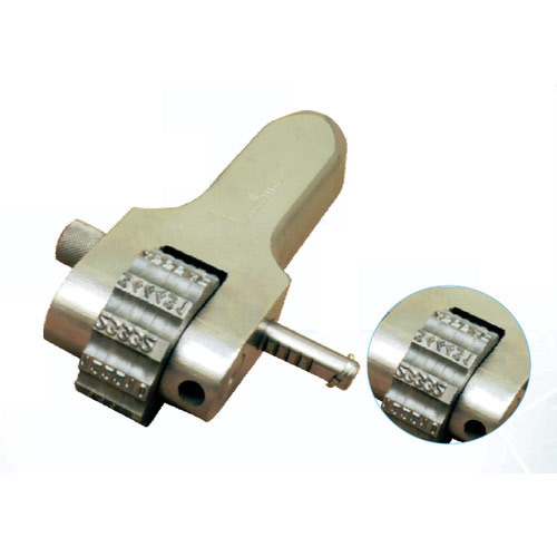 Rotary Type Numerator